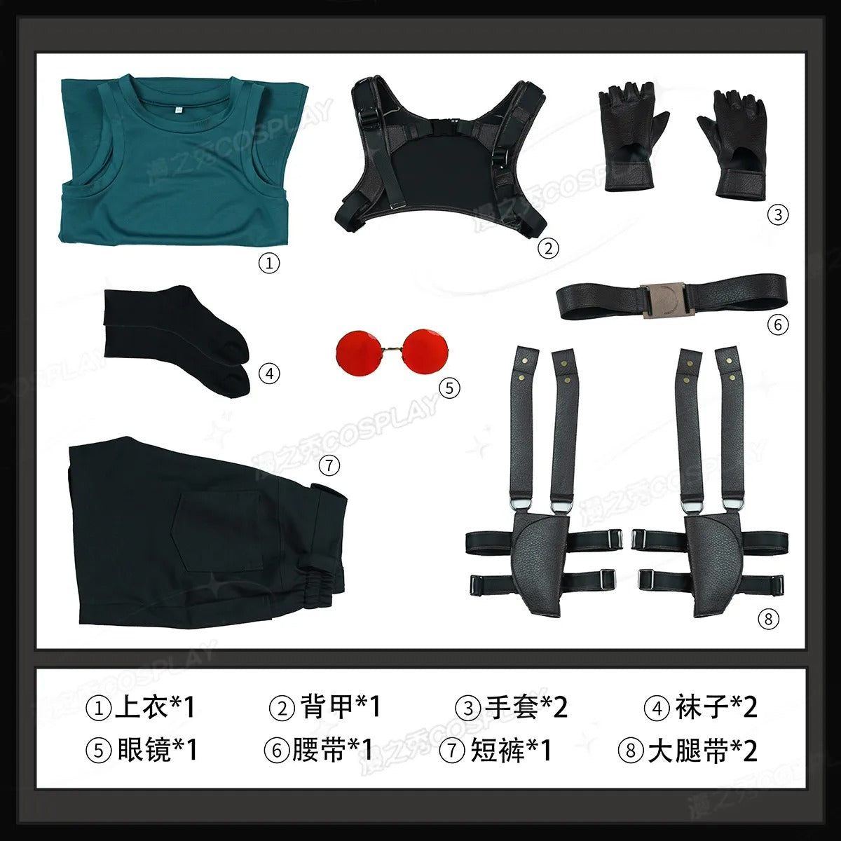 Tomb Raider Lara Croft Cosplay Costume Same game character, full set of cosplay for women NexoCosplay