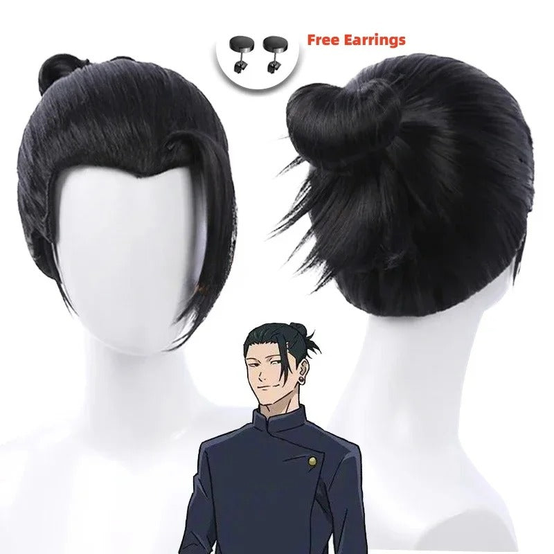 Gojo Satoru Cosplay Costume Uniform for Men Jujutsu Kaisen Cosplay Outfit And Sunglasses Geto Suguru Cosplay Uniform